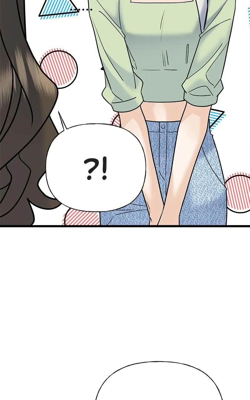 Random Target Chapter 24 Online - página 77