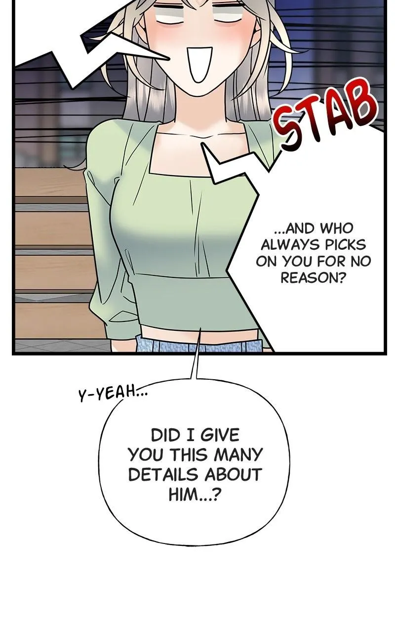 Random Target Chapter 24 Online - página 82