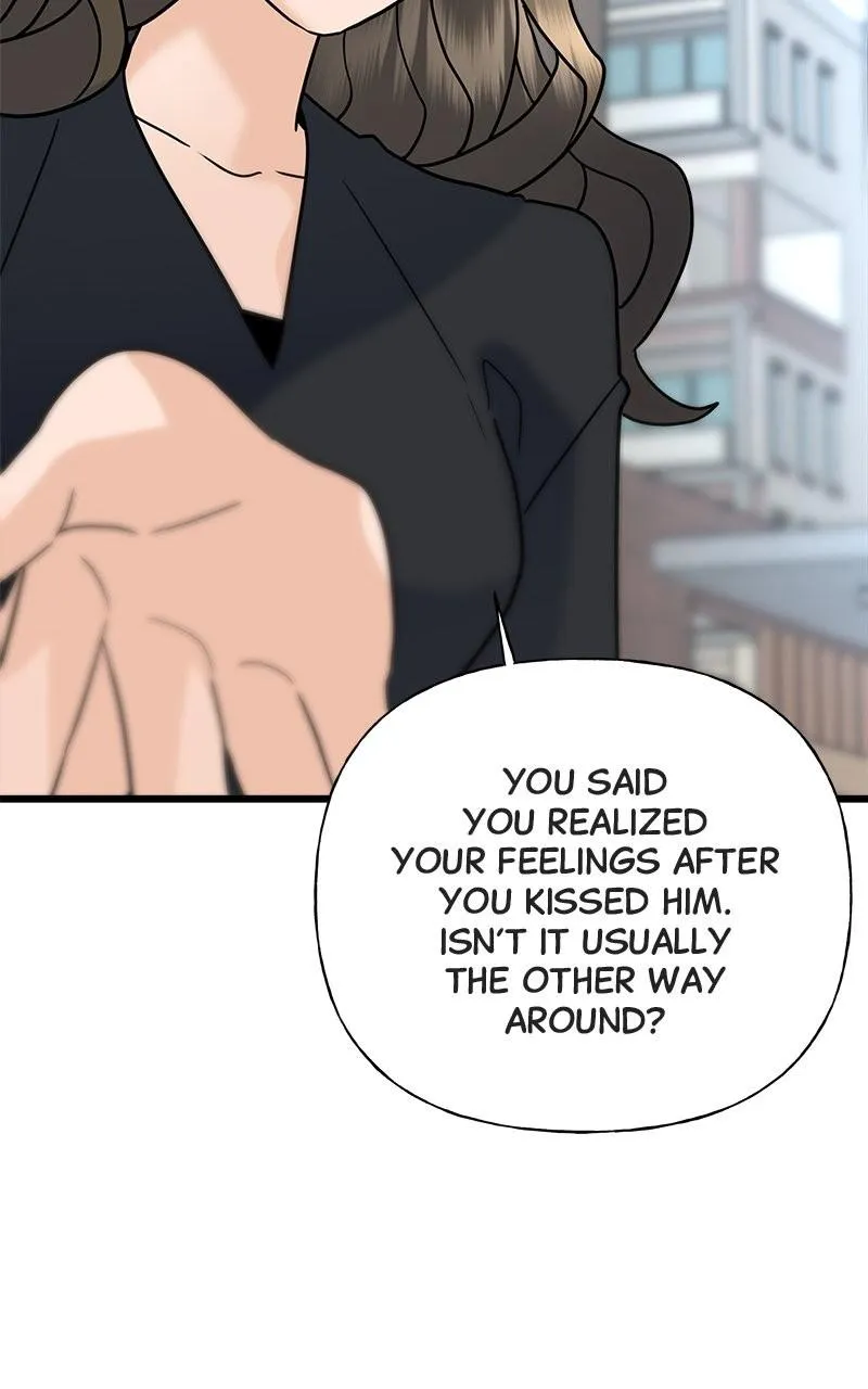 Random Target Chapter 24 Online - página 95