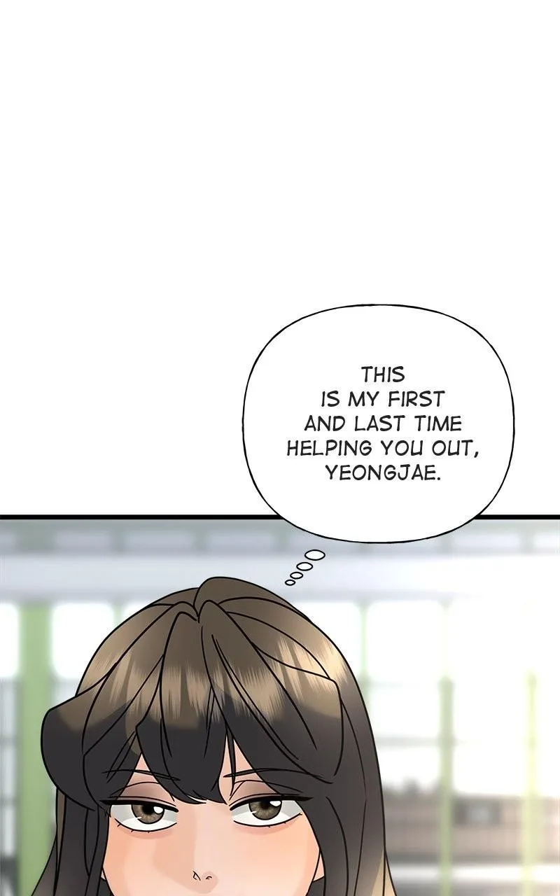 Random Target Chapter 24 Online - página 114