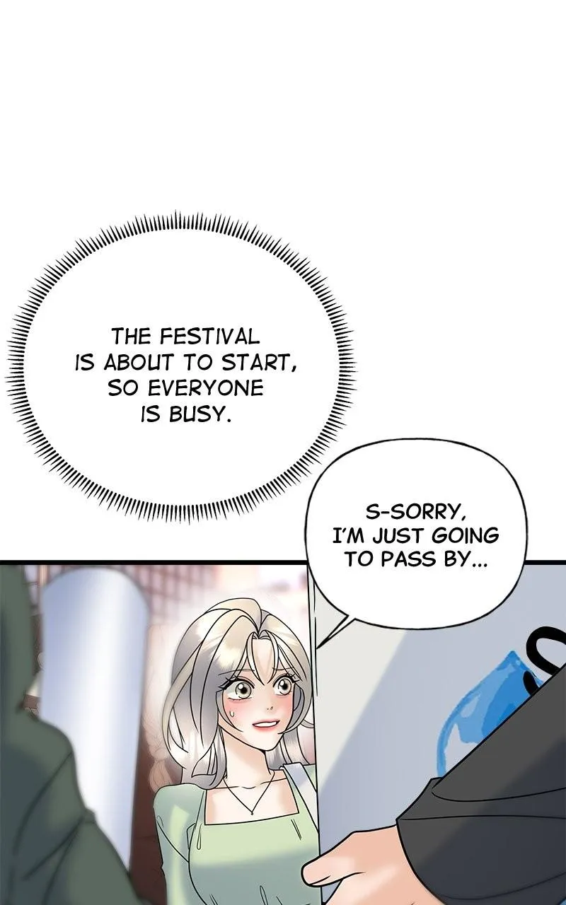 Random Target Chapter 24 Online - página 123