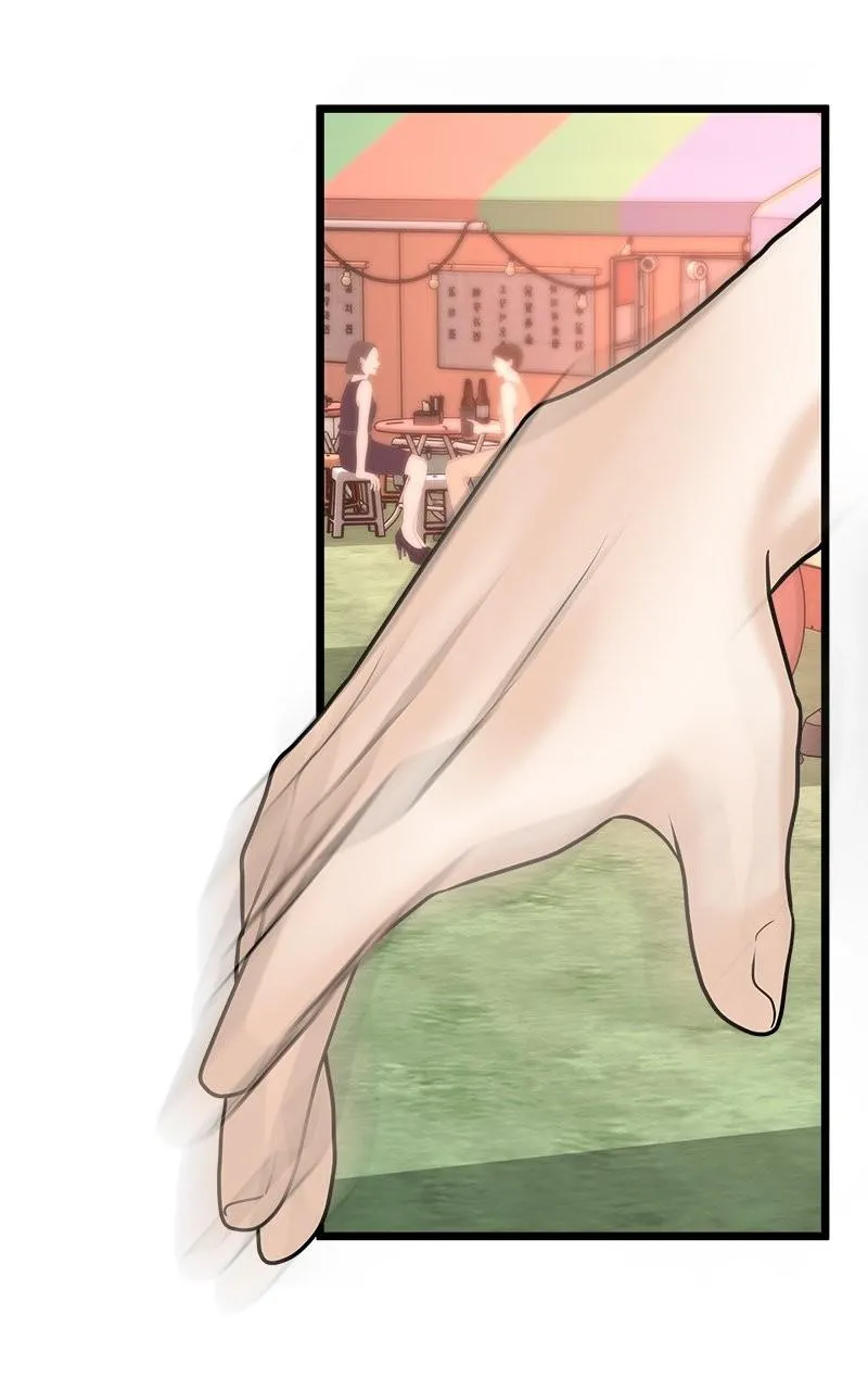 Random Target Chapter 24 Online - página 126
