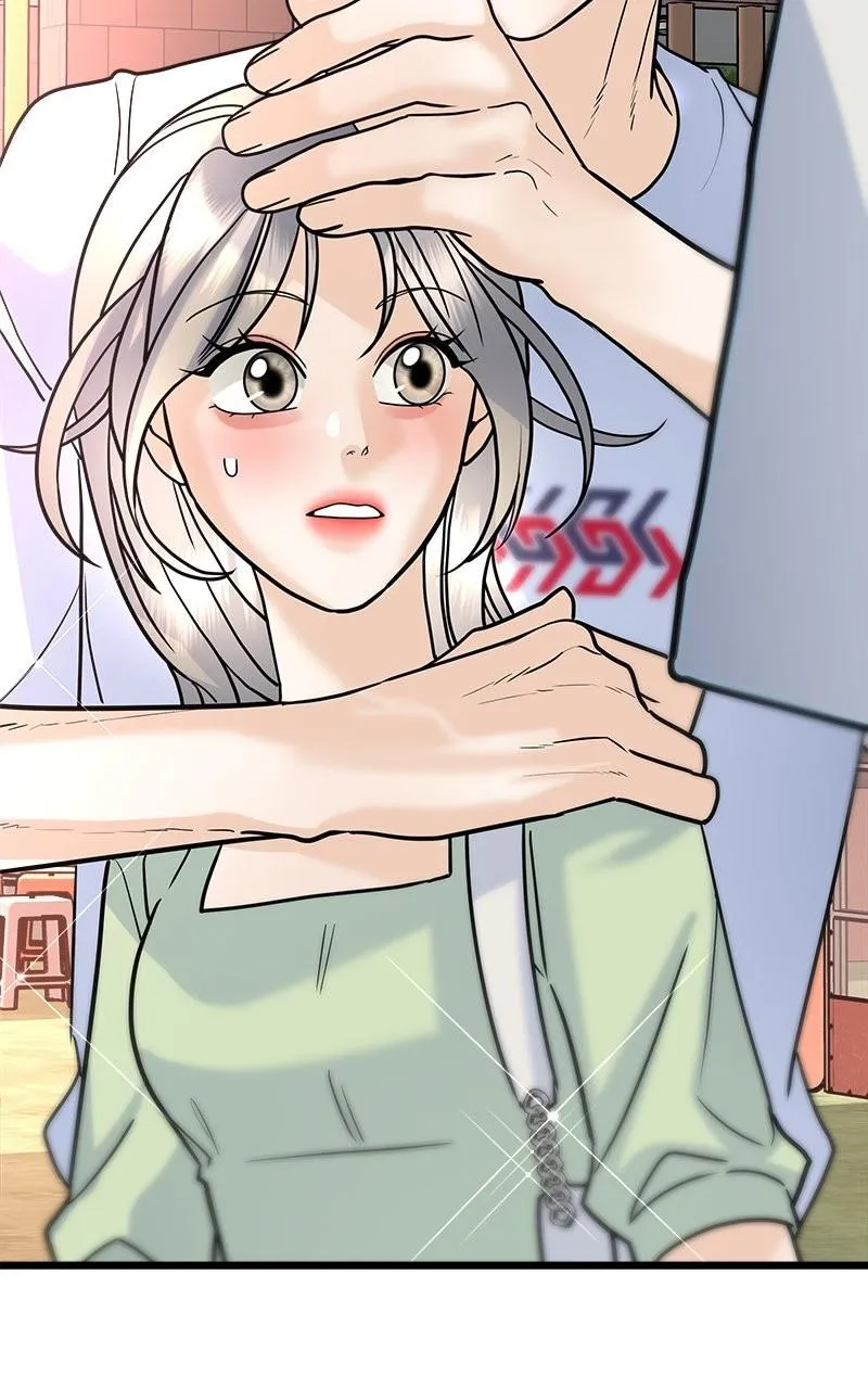 Random Target Chapter 24 Online - página 128
