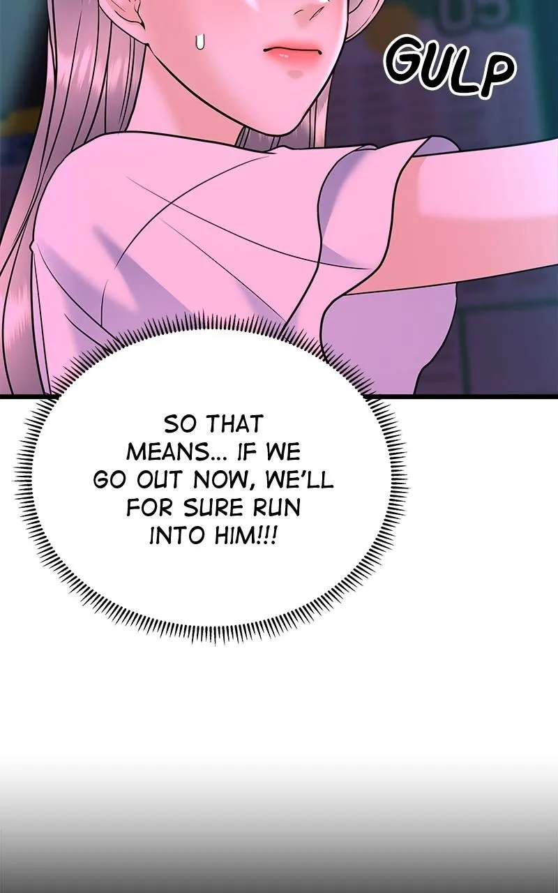 Random Target Chapter 28 Online - página 5