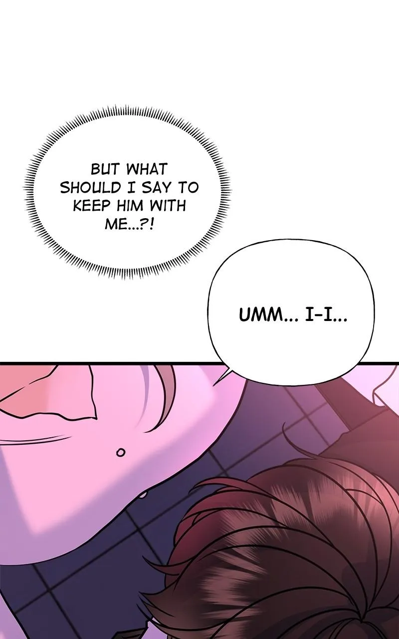 Random Target Chapter 28 Online - página 12