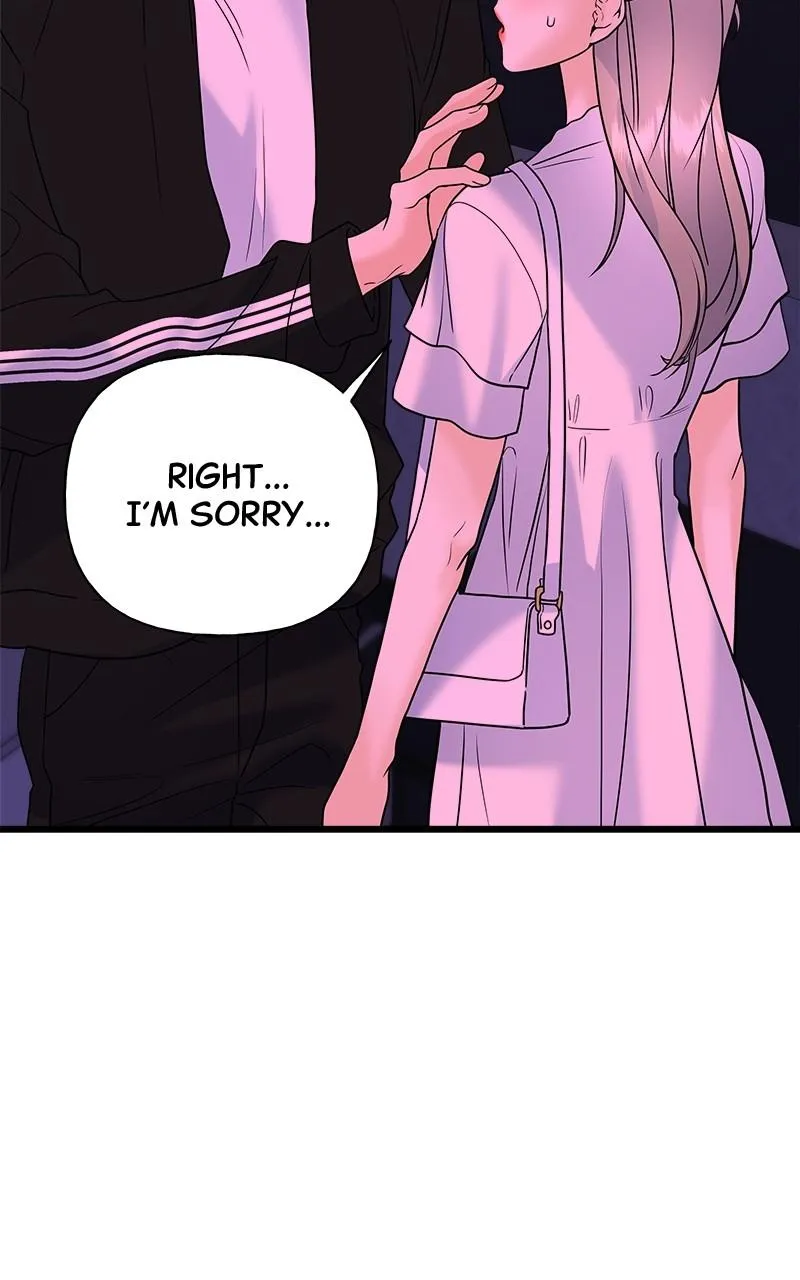 Random Target Chapter 28 Online - página 16