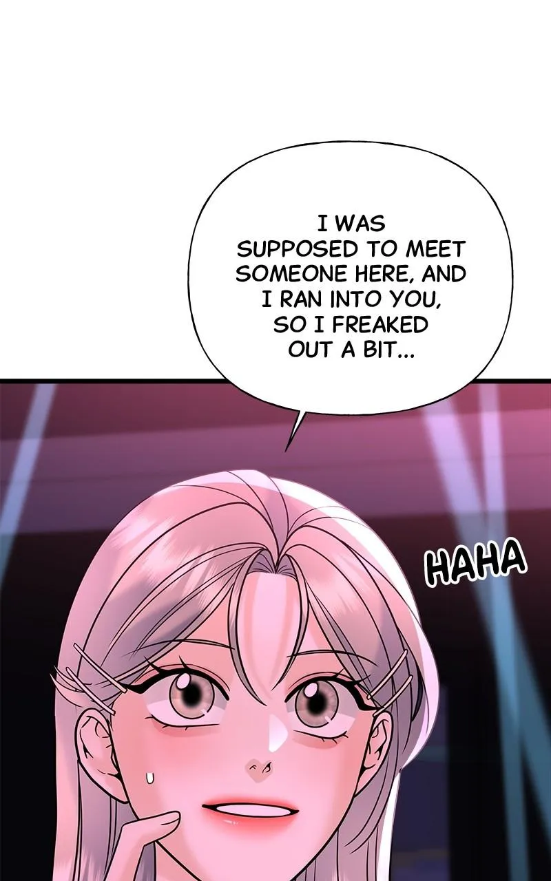 Random Target Chapter 28 Online - página 17