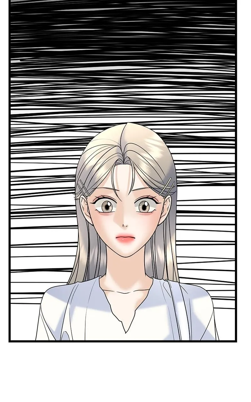 Random Target Chapter 28 Online - página 35