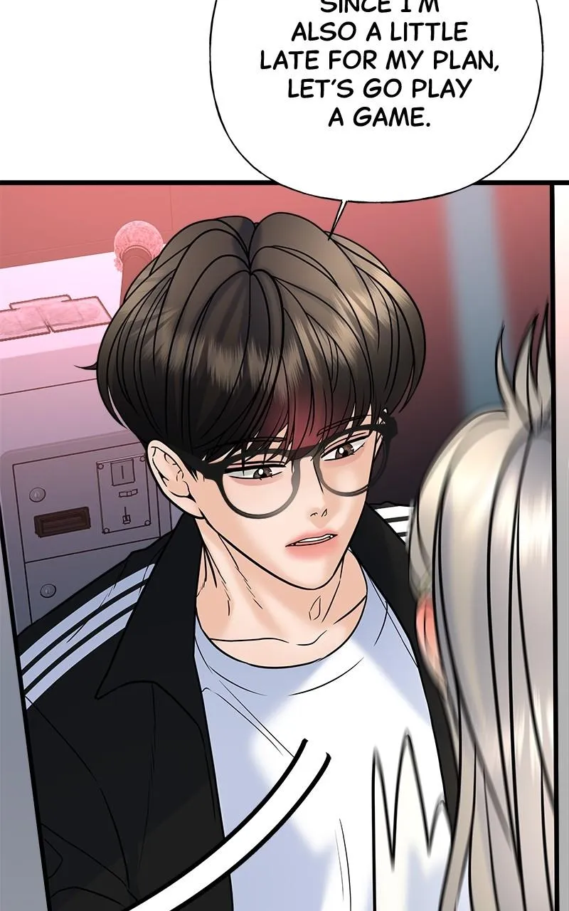 Random Target Chapter 28 Online - página 65
