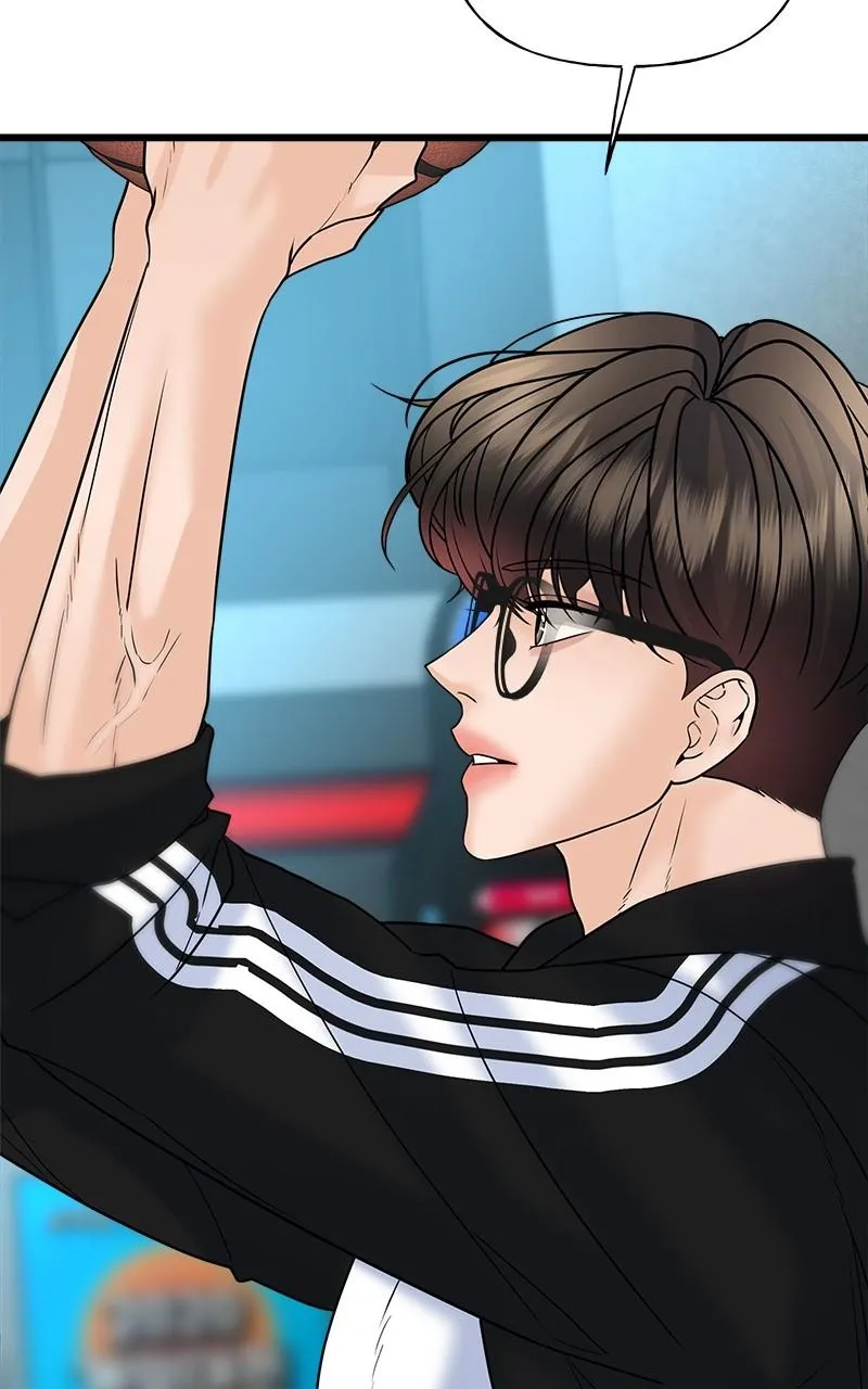 Random Target Chapter 28 Online - página 84