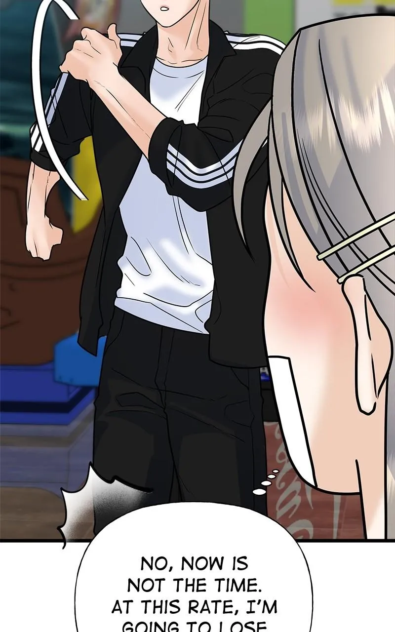 Random Target Chapter 28 Online - página 88