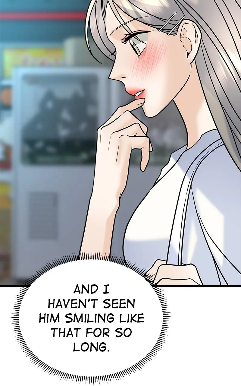 Random Target Chapter 28 Online - página 115