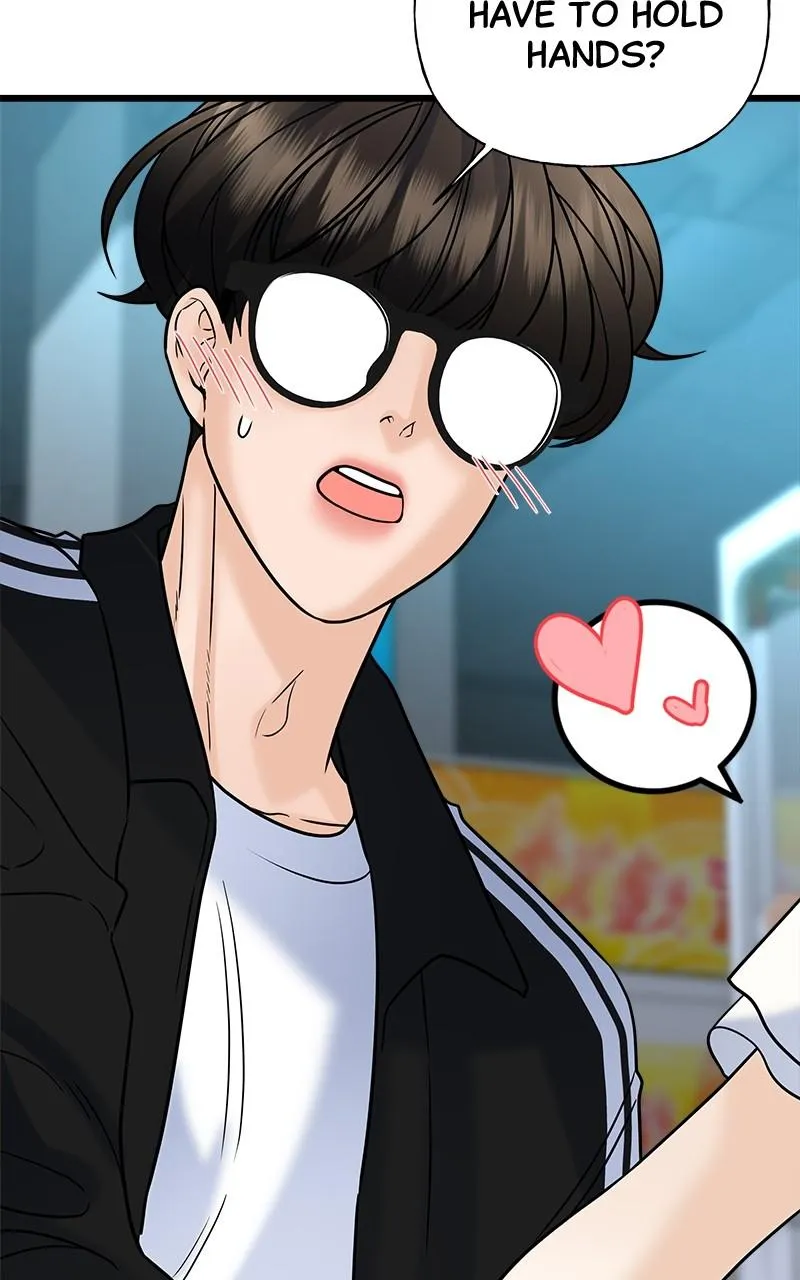 Random Target Chapter 28 Online - página 118