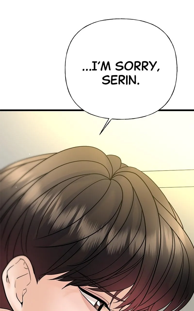 Random Target Chapter 29 Online - página 15