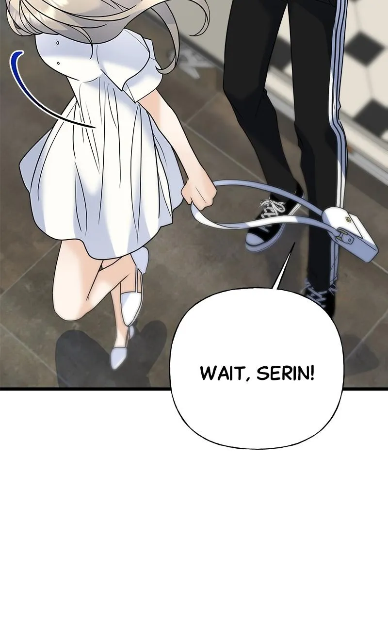 Random Target Chapter 29 Online - página 20
