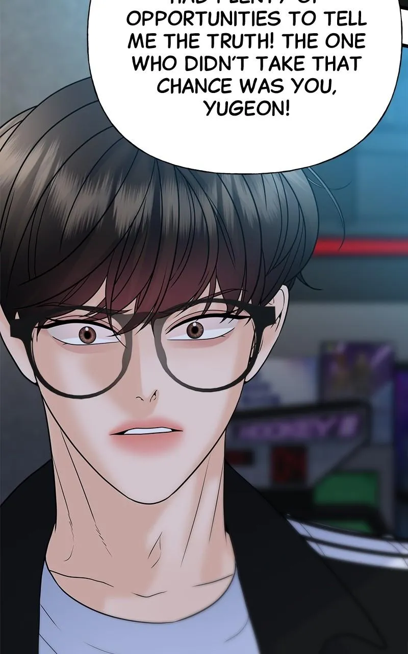 Random Target Chapter 29 Online - página 41