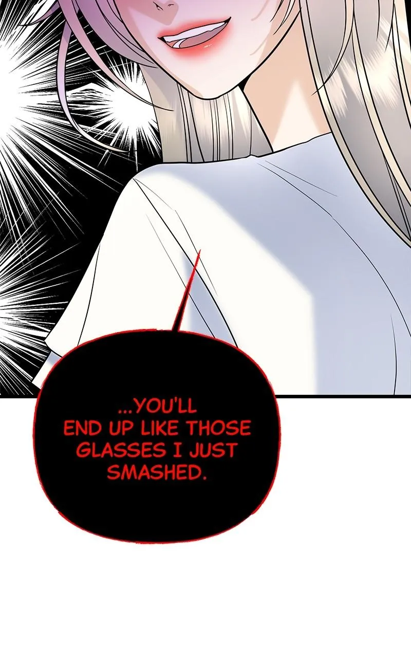 Random Target Chapter 29 Online - página 60