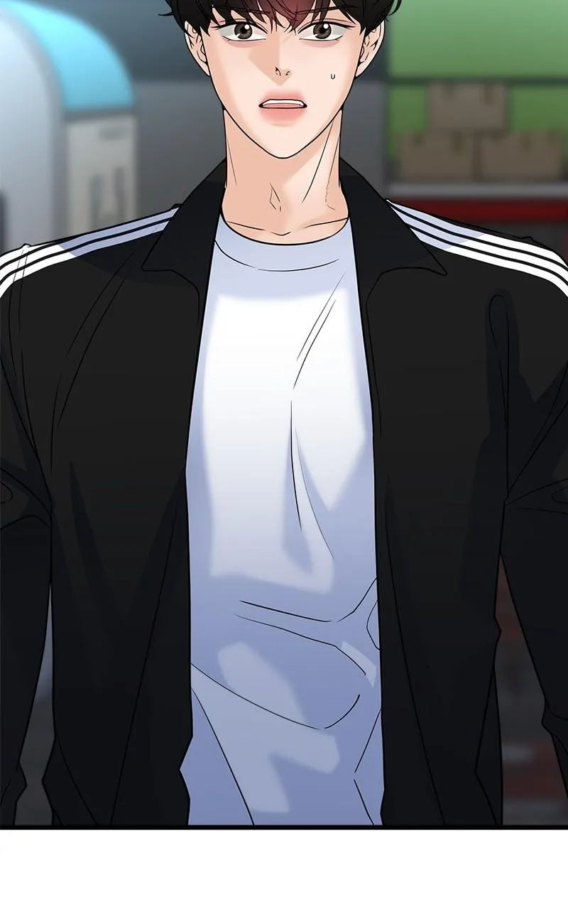 Random Target Chapter 29 Online - página 62