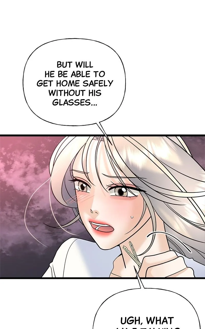 Random Target Chapter 29 Online - página 68
