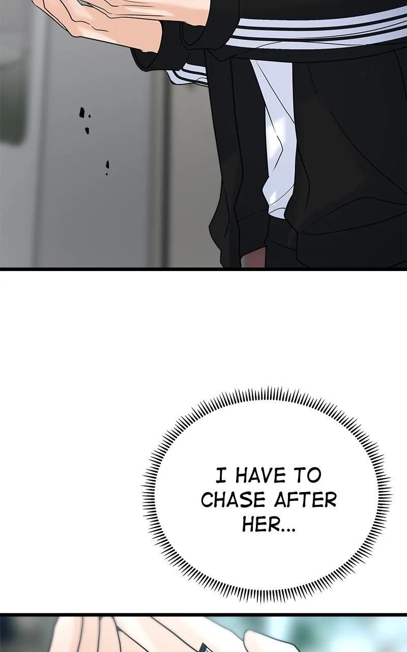 Random Target Chapter 29 Online - página 74