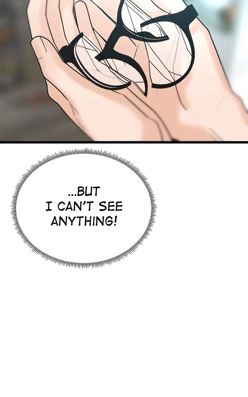 Random Target Chapter 29 Online - página 75