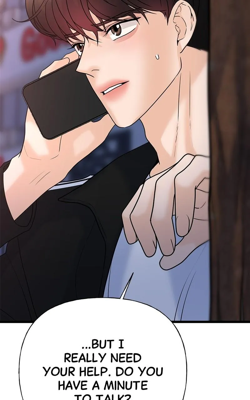 Random Target Chapter 29 Online - página 83