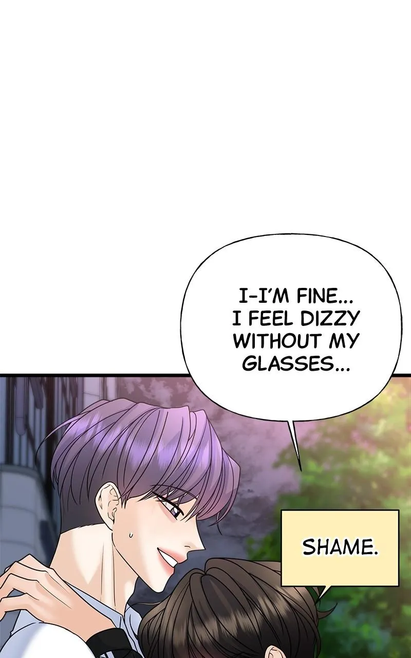 Random Target Chapter 29 Online - página 93
