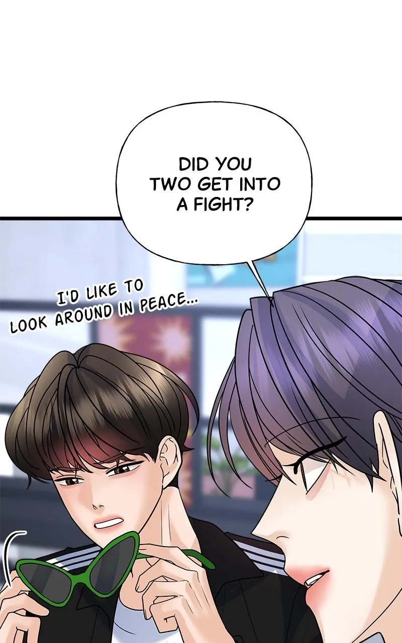 Random Target Chapter 29 Online - página 100