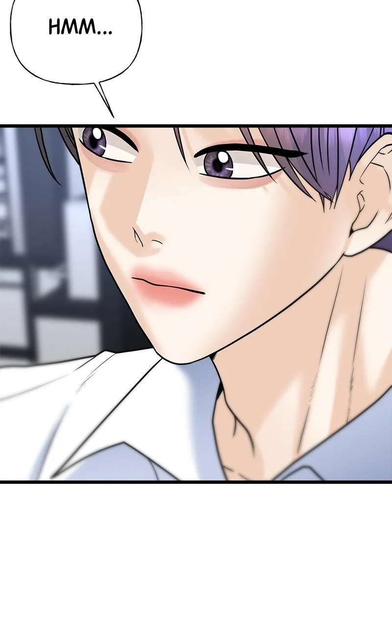 Random Target Chapter 29 Online - página 102