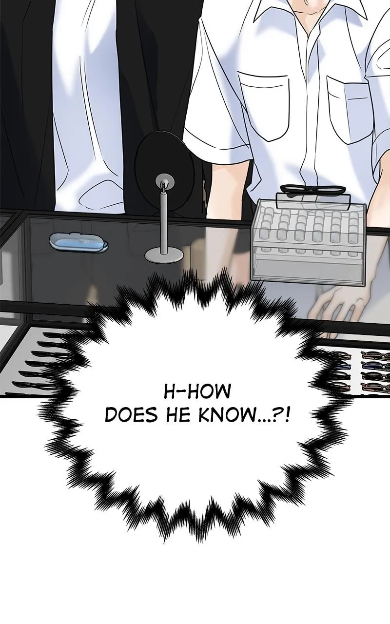 Random Target Chapter 29 Online - página 104