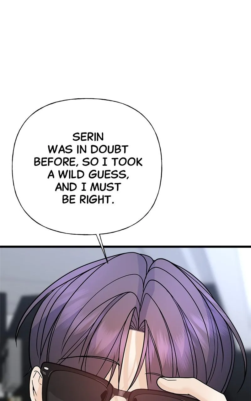 Random Target Chapter 29 Online - página 105