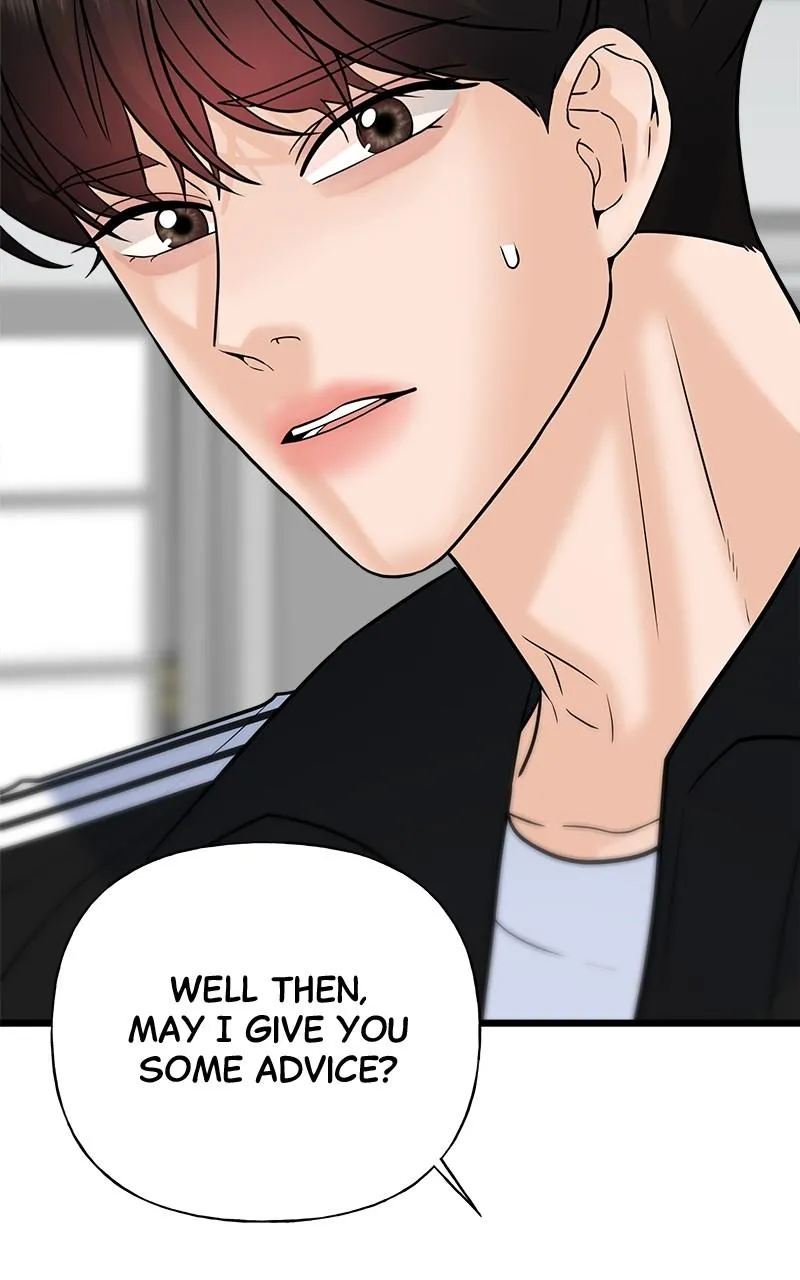 Random Target Chapter 29 Online - página 107