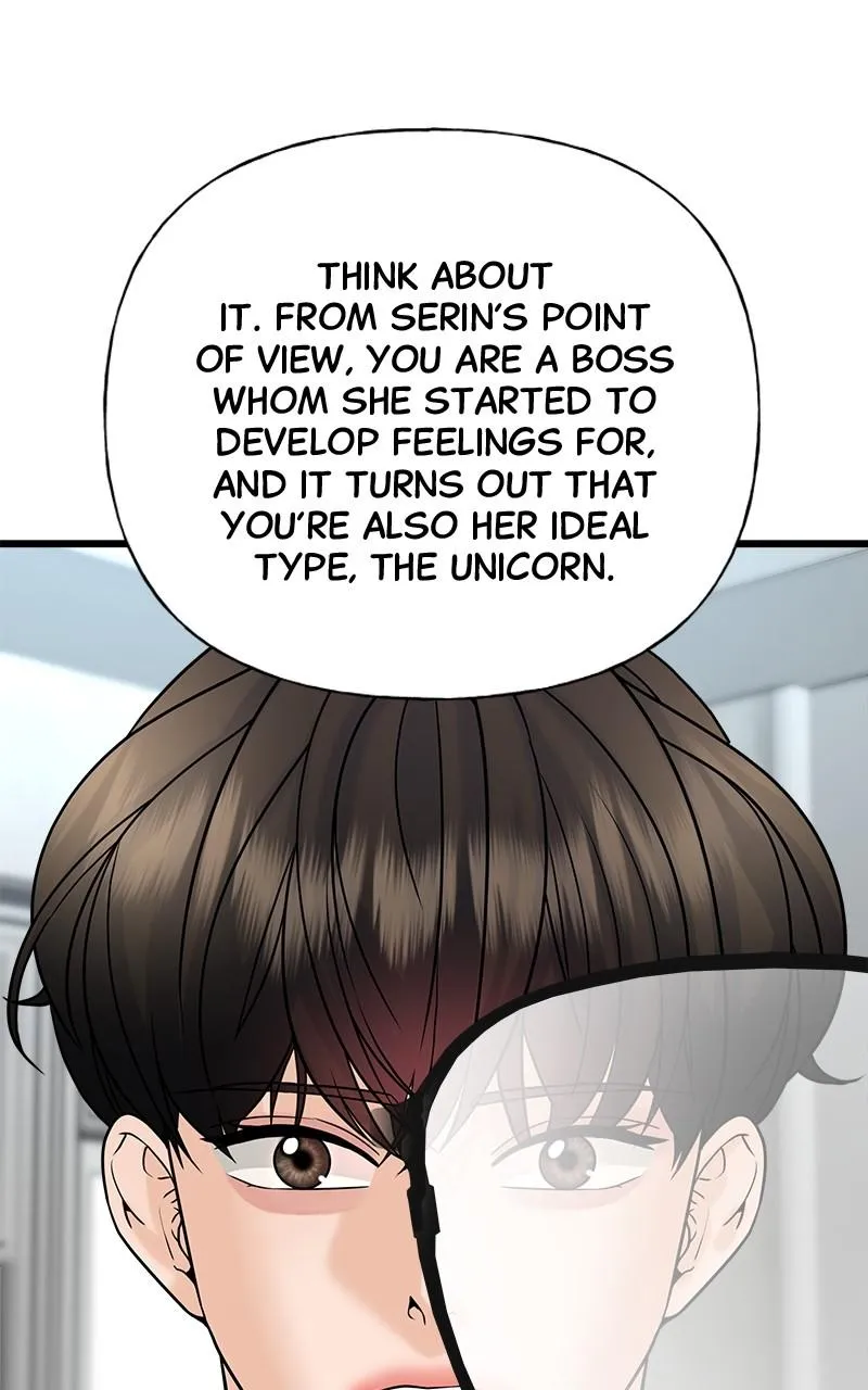 Random Target Chapter 29 Online - página 110