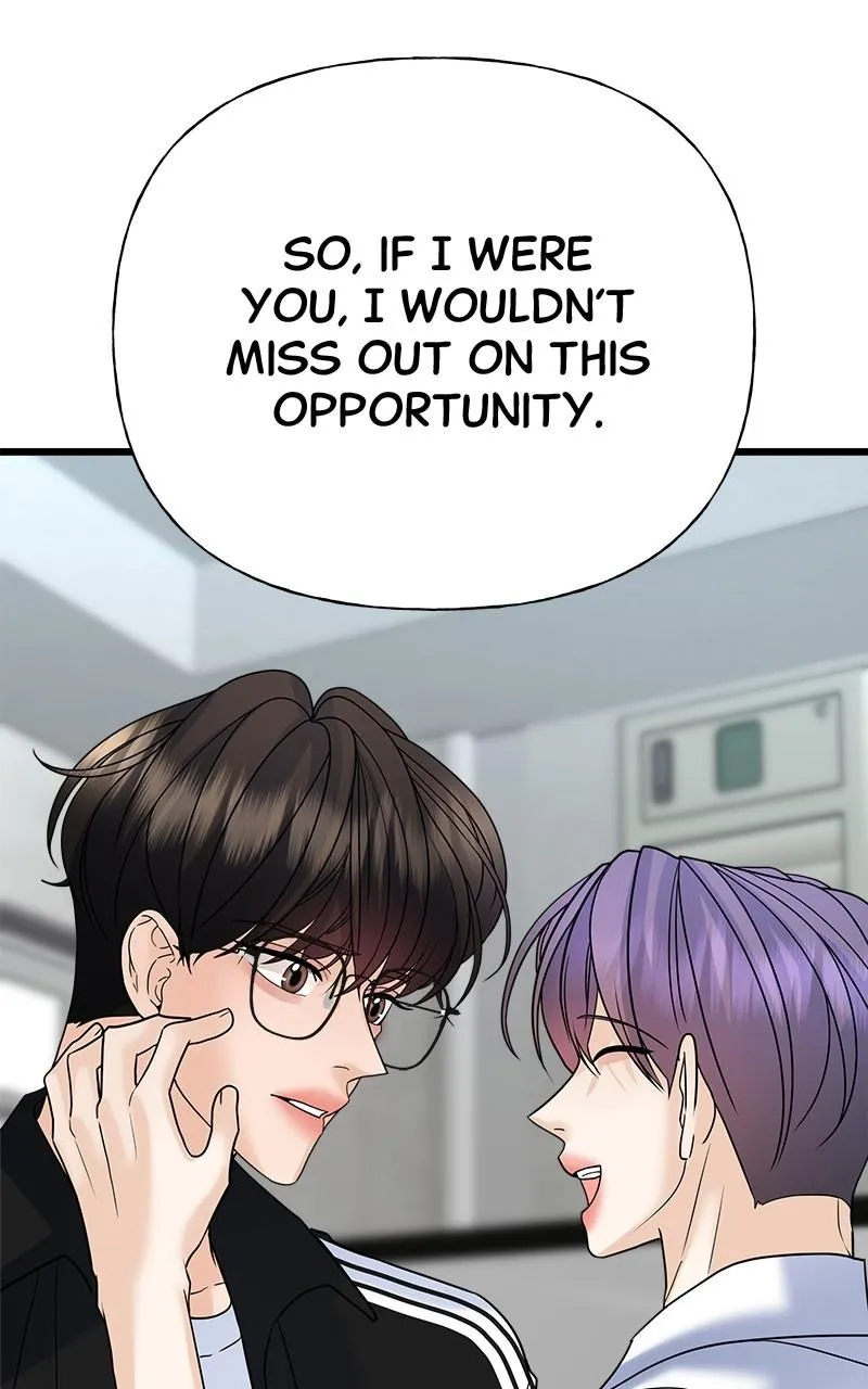 Random Target Chapter 29 Online - página 112