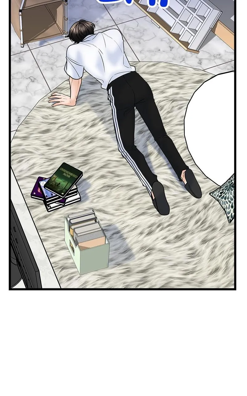 Random Target Chapter 29 Online - página 117