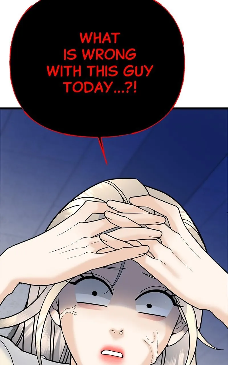 Random Target Chapter 29 Online - página 127
