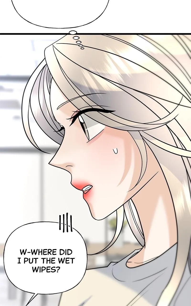 Random Target Chapter 29 Online - página 142
