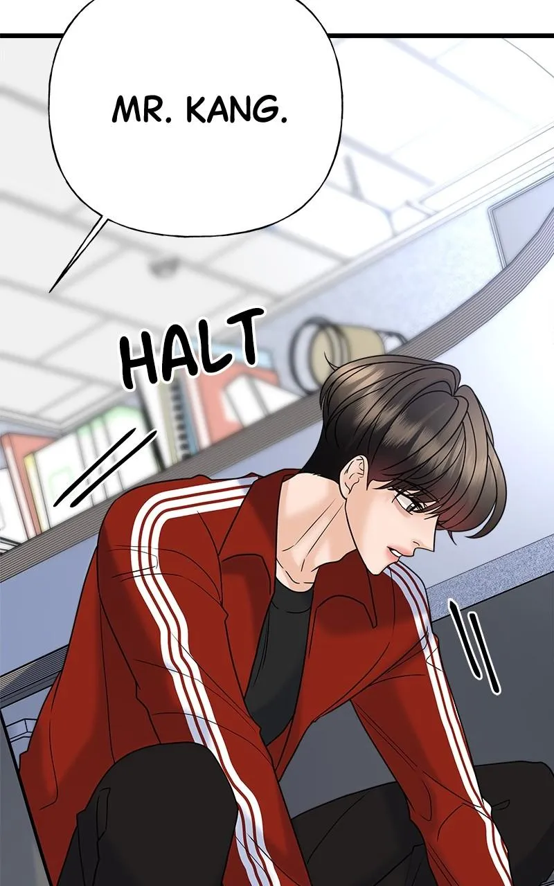 Random Target Chapter 29 Online - página 144