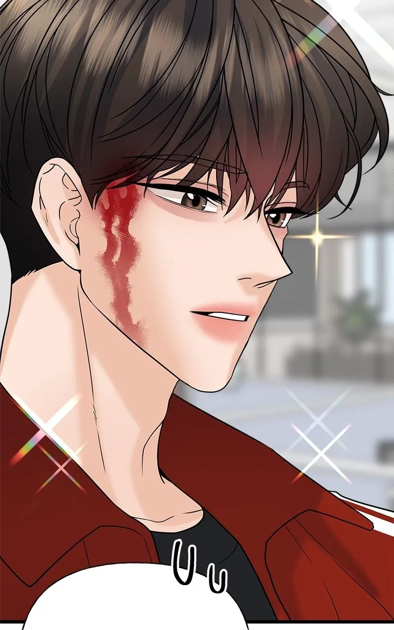 Random Target Chapter 29 Online - página 148