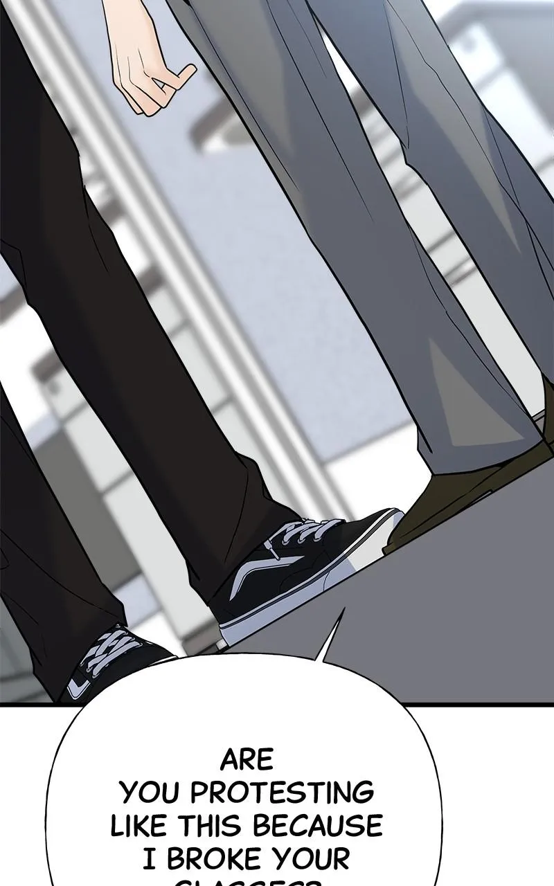 Random Target Chapter 29 Online - página 150