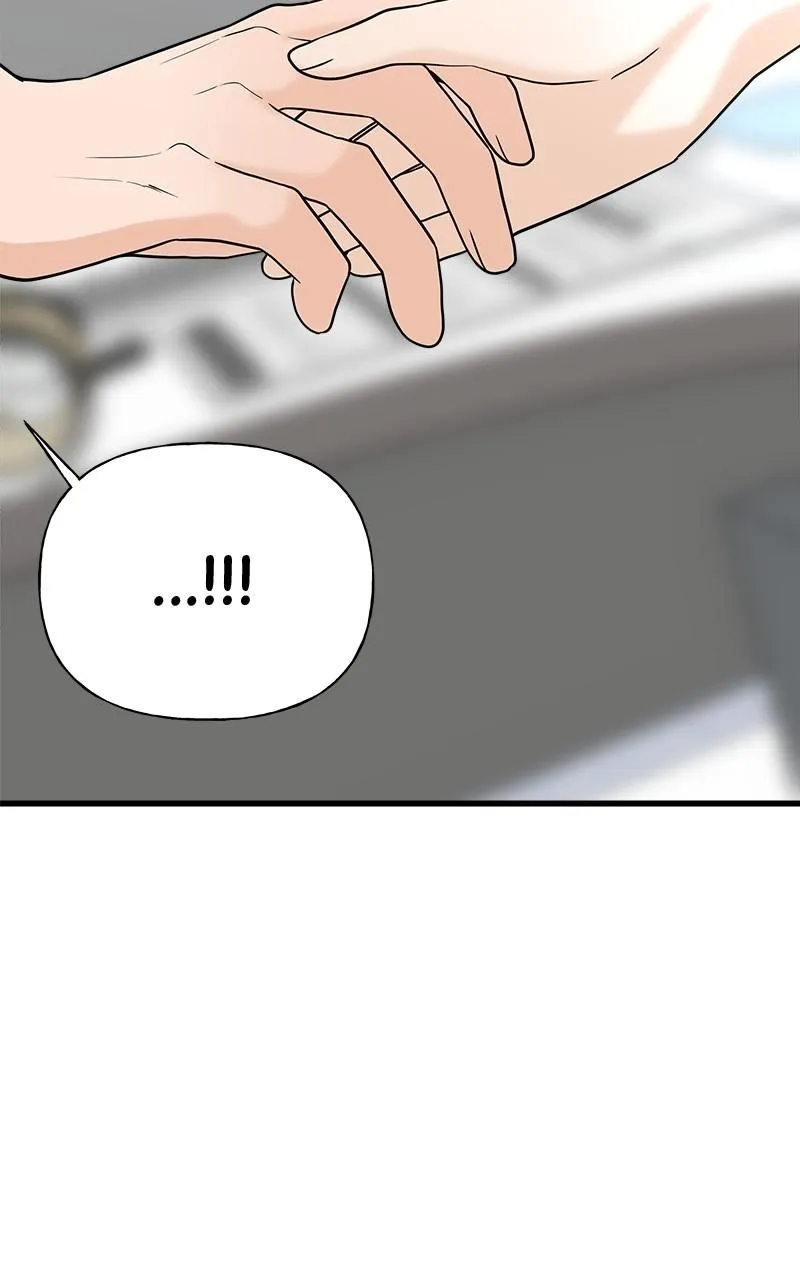 Random Target Chapter 29 Online - página 152