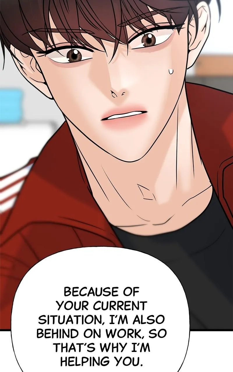 Random Target Chapter 29 Online - página 154