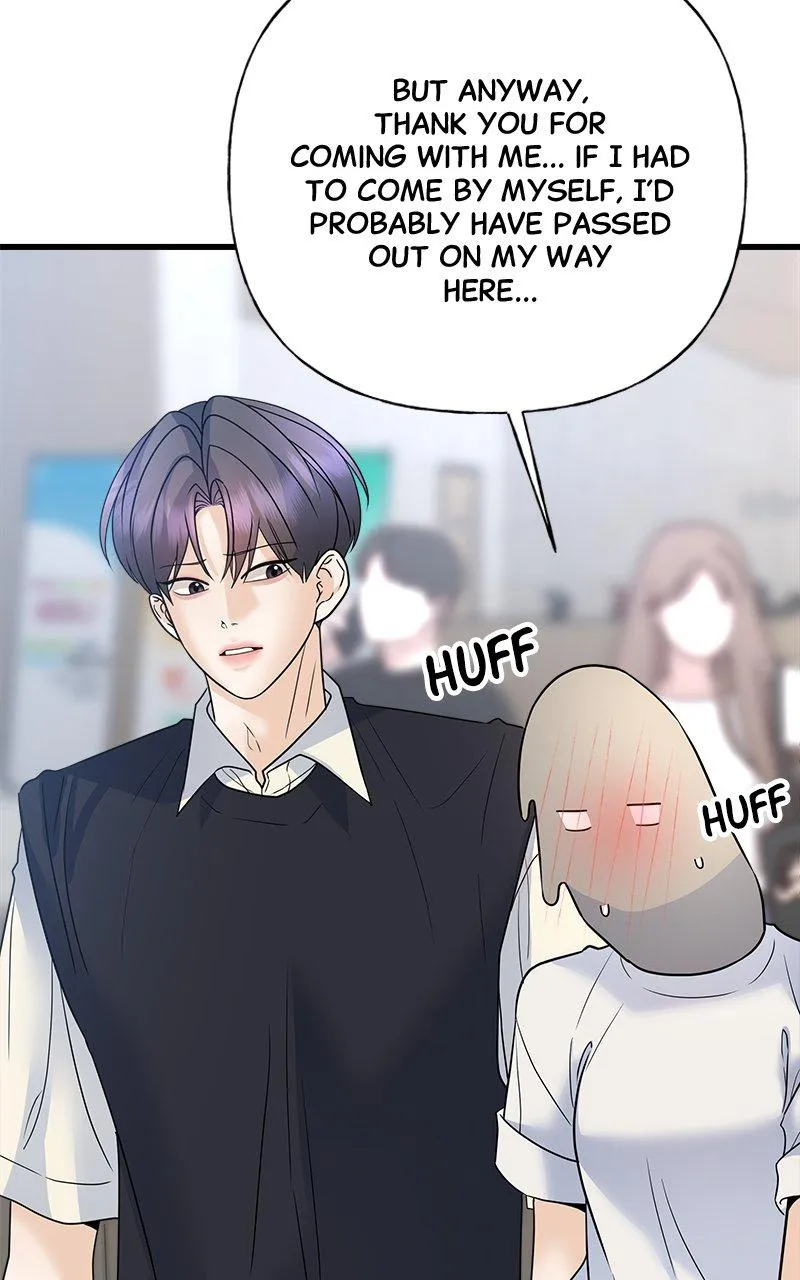 Random Target Chapter 43 Online - página 4
