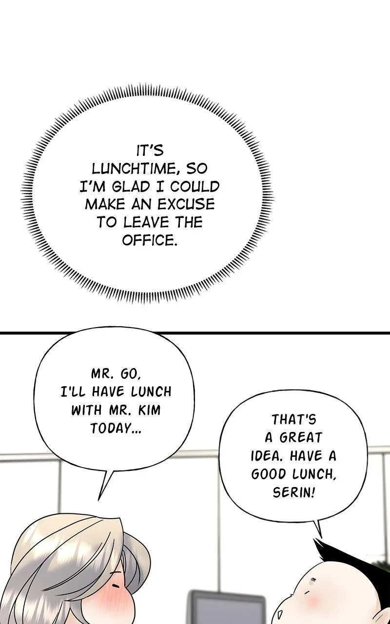 Random Target Chapter 43 Online - página 6