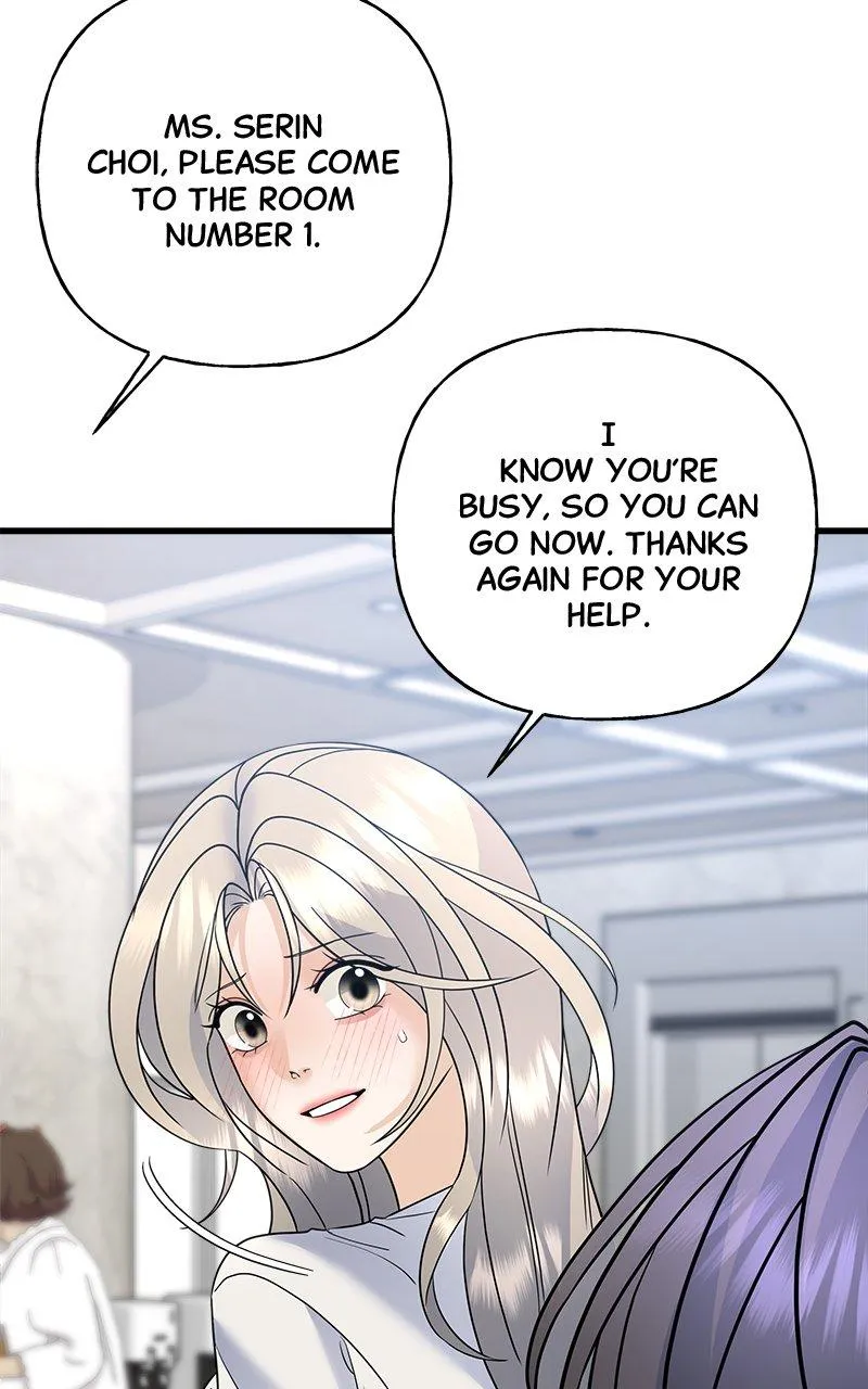 Random Target Chapter 43 Online - página 8