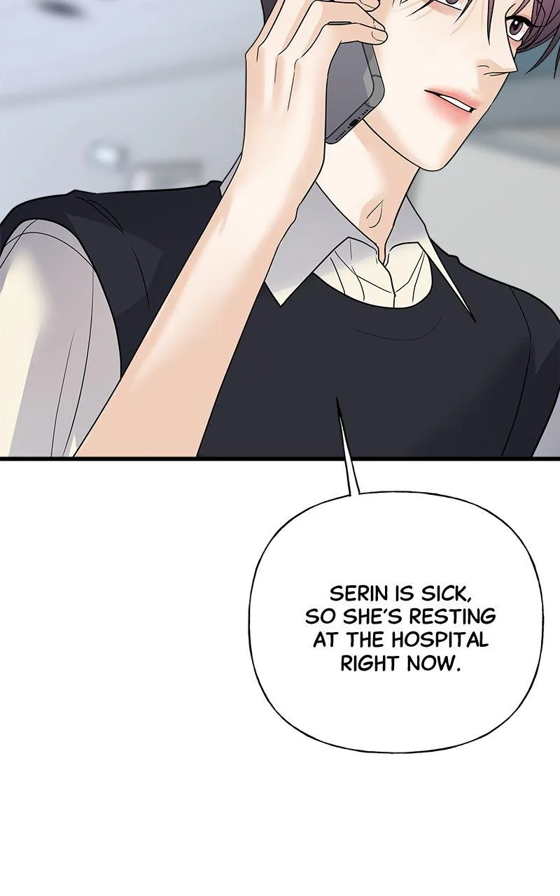 Random Target Chapter 43 Online - página 42