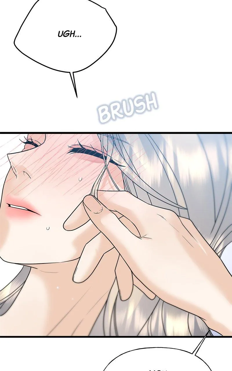 Random Target Chapter 43 Online - página 55