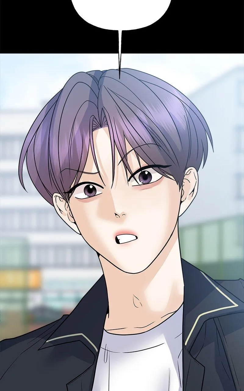 Random Target Chapter 43 Online - página 64