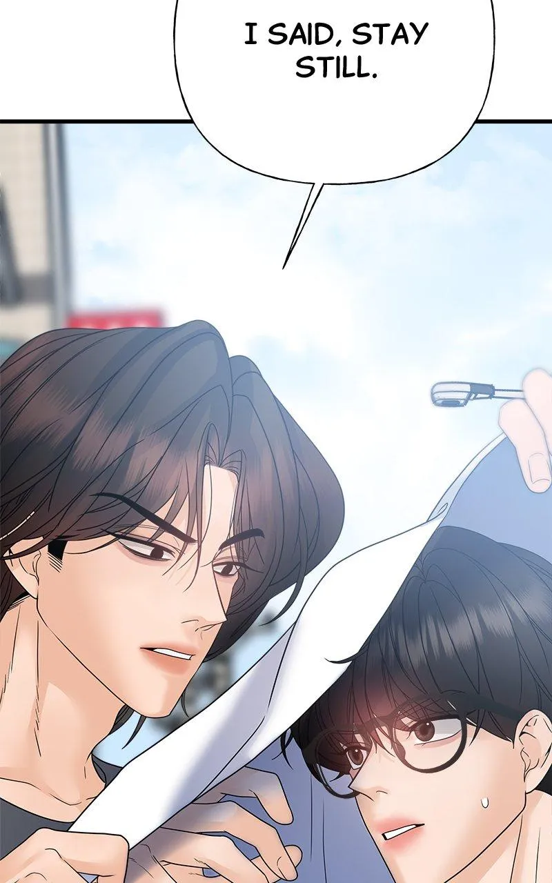 Random Target Chapter 43 Online - página 144