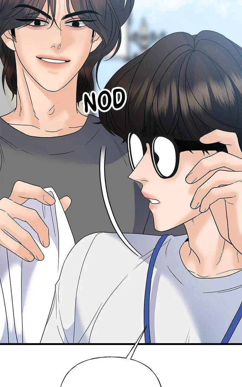 Random Target Chapter 43 Online - página 147
